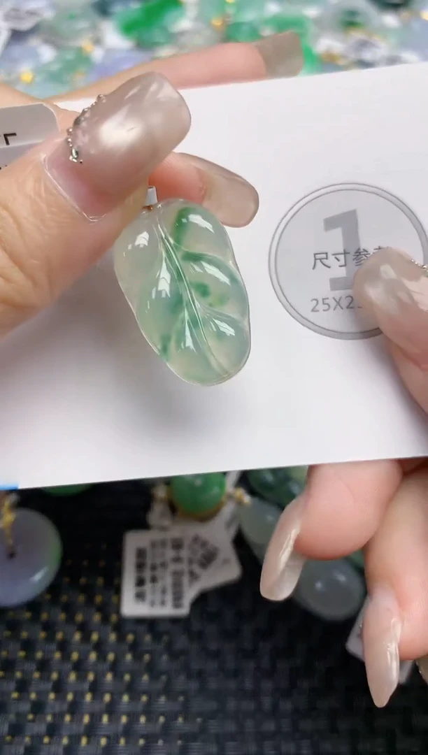 颈饰18K金镶嵌翡翠天然缅甸A货翡翠百元以上9元证书费自理