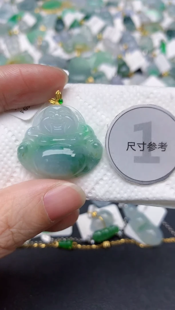 颈饰18K金镶嵌翡翠天然缅甸A货翡翠