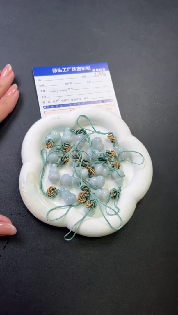 【闪购商品】翡翠挂件未镶嵌葫芦多样性发一件