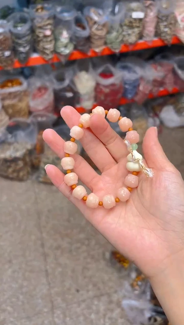 吊坠菩提根/象牙果粉色蜜罐子单圈