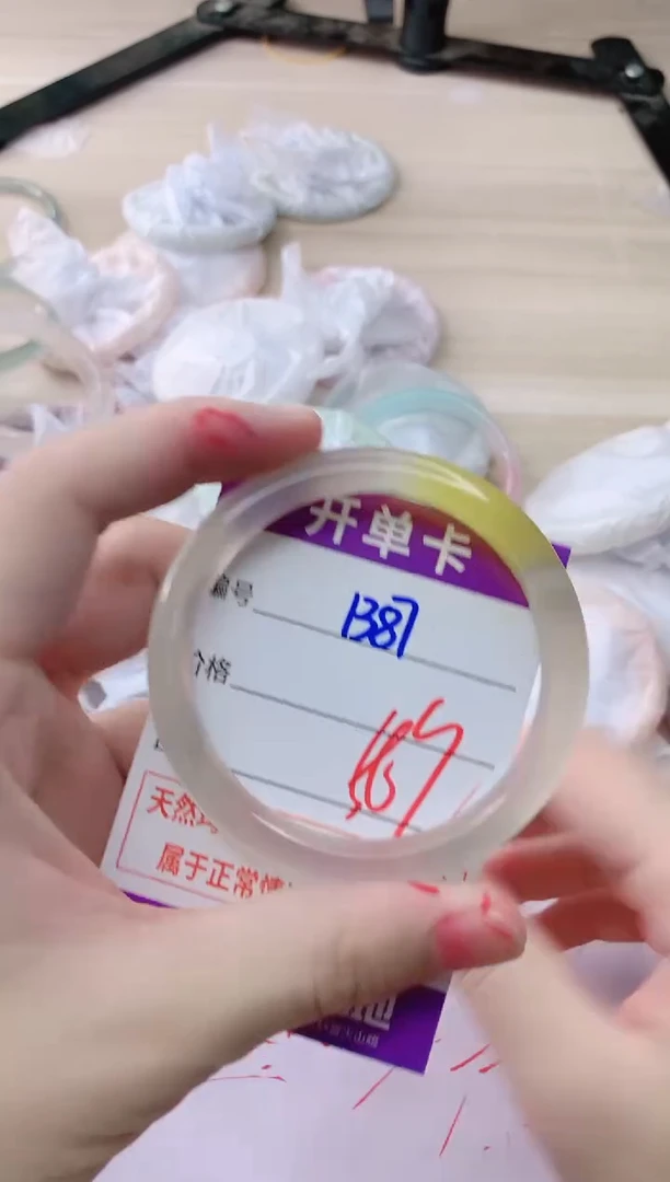 玛瑙/玉髓手镯未镶嵌1387