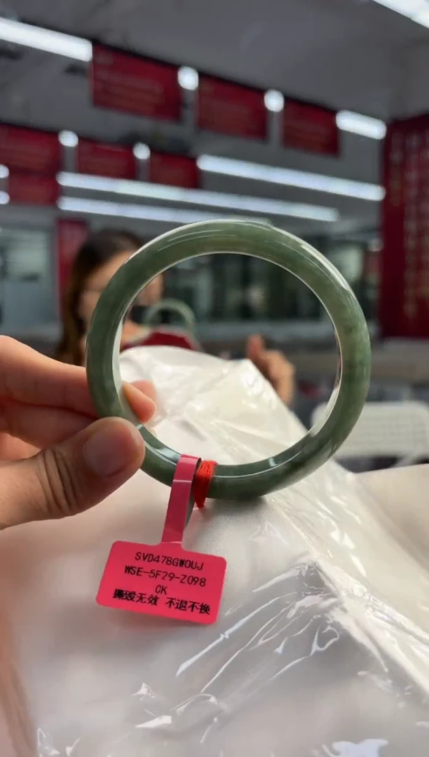 未镶嵌手镯翡翠翡翠手镯23