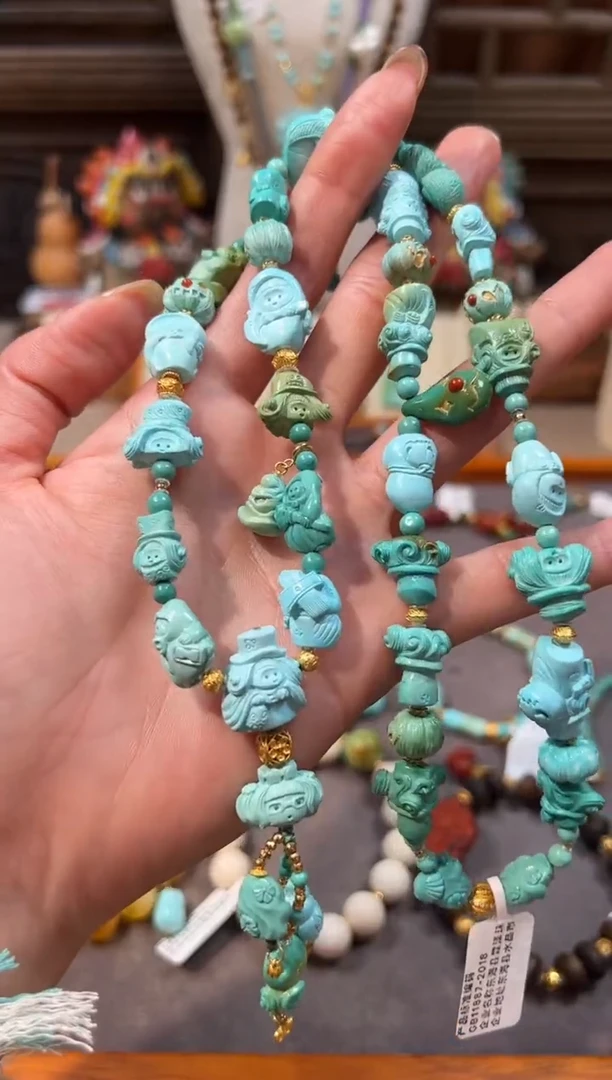 18K金镶嵌绿松石项链女巫项链