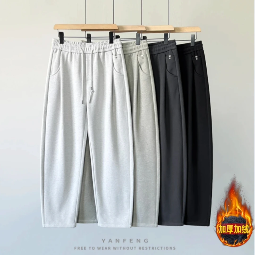 【彩棉双纱纯色弯刀裤】秋冬新款男士宽松潮流卫裤情侣百搭休闲长裤