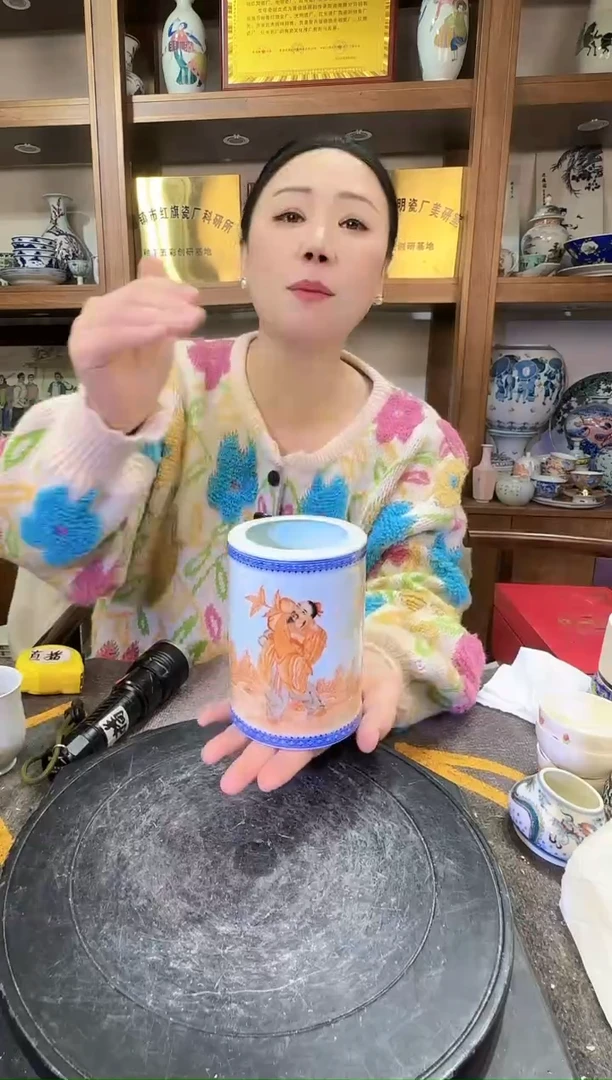 【闪购商品】其他L77景德镇制瓷器一件