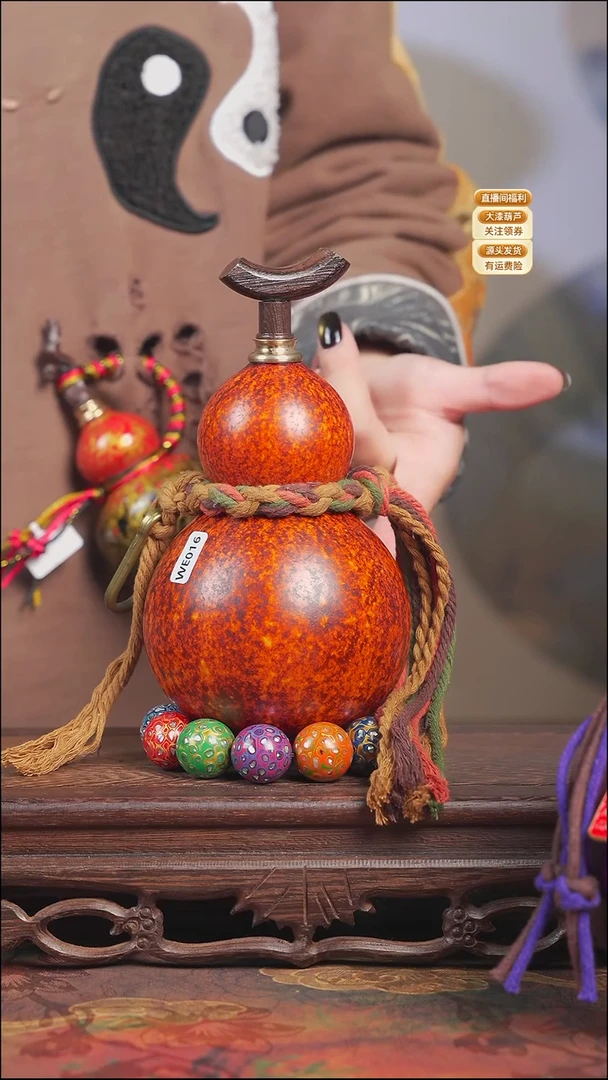 WE016大漆酒葫芦不包手串【宠粉款2】