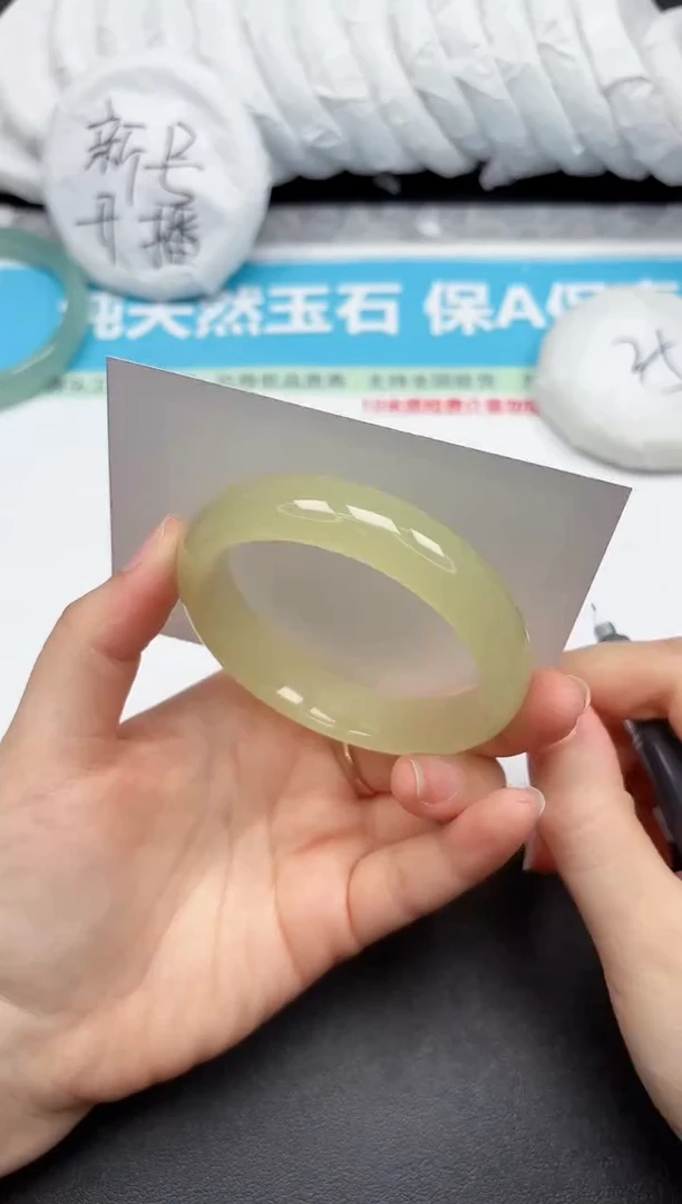 未镶嵌手镯石英质玉170-5657