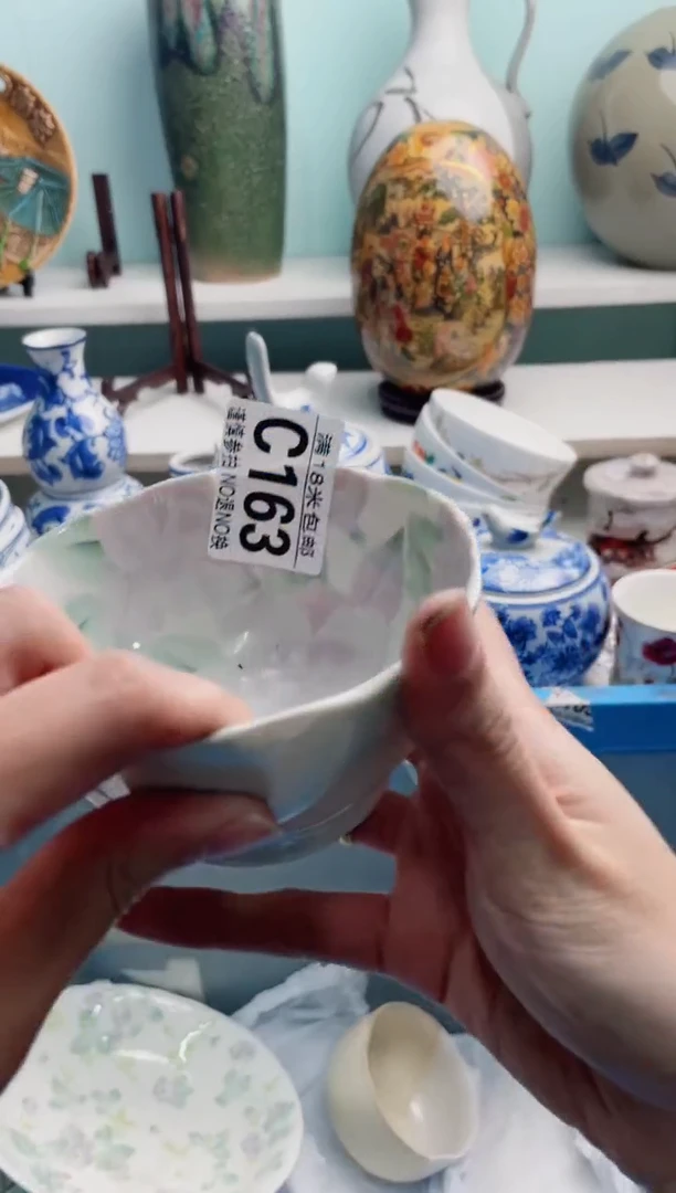 陶瓷麦*C163*****