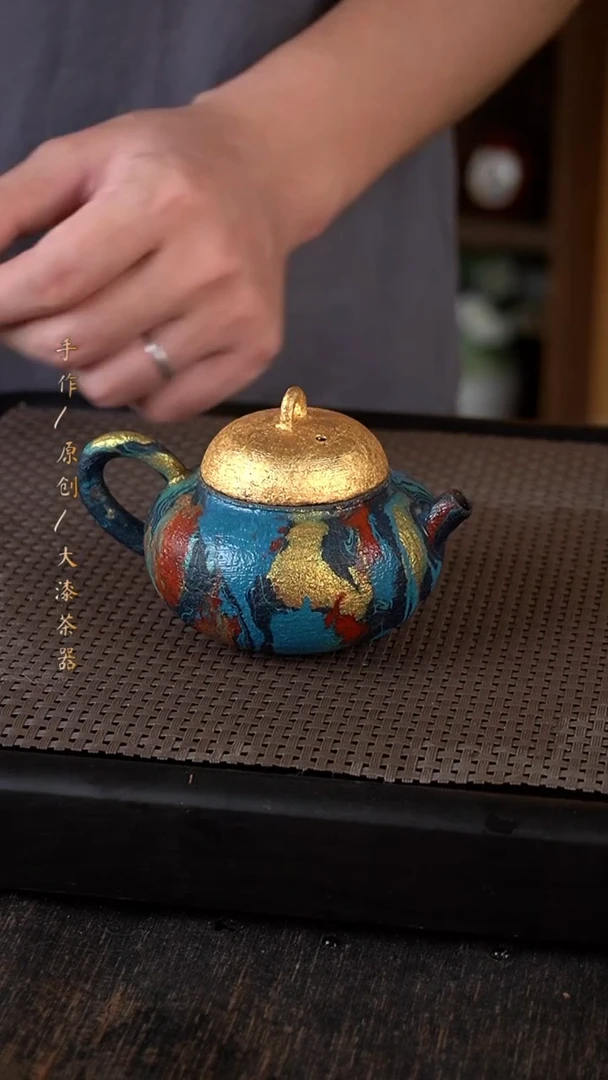 大漆壶054小康茶器