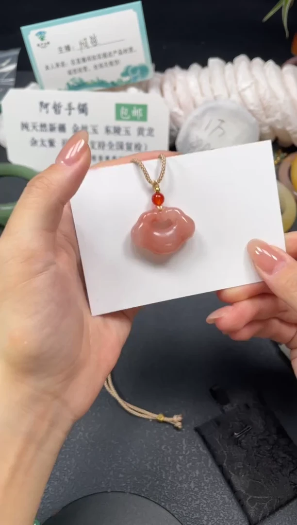 未镶嵌手镯石英质玉多样性发货，拍一发一