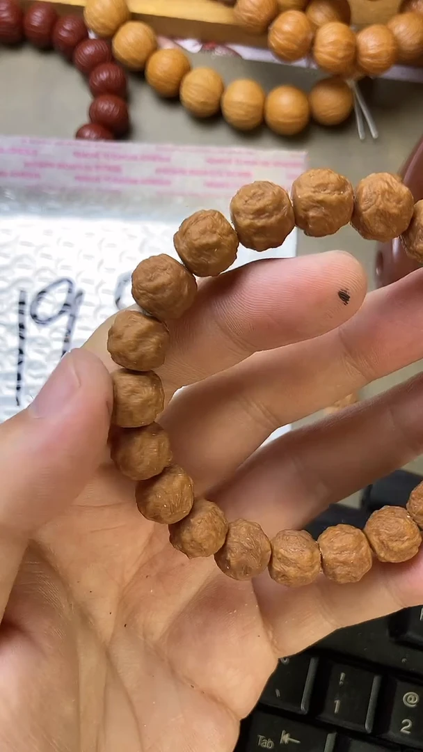 猴头核桃手串辻*龙蛇