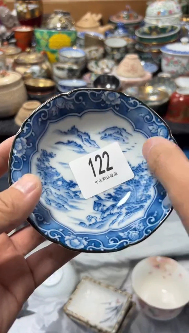 瓷片刘**?夏目海外回流瓷器中古品。