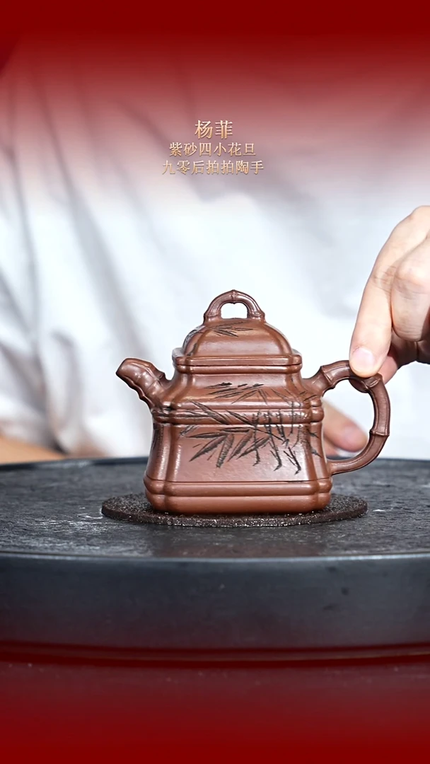 茶壶紫砂东坡紫砂甄选紫砂壶