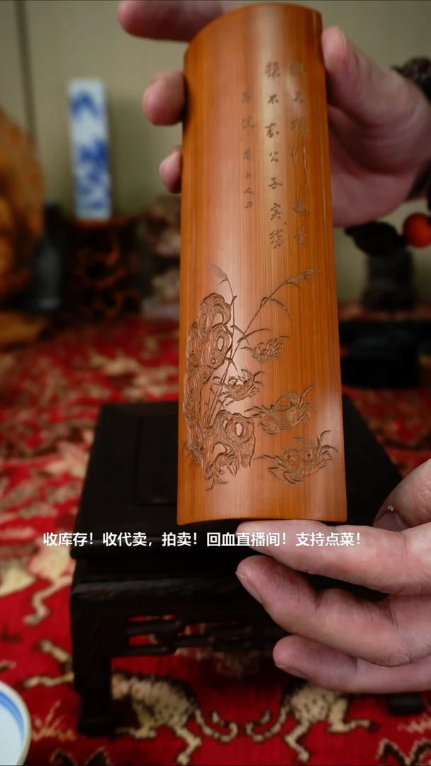 手工艺品琉璃瓷器