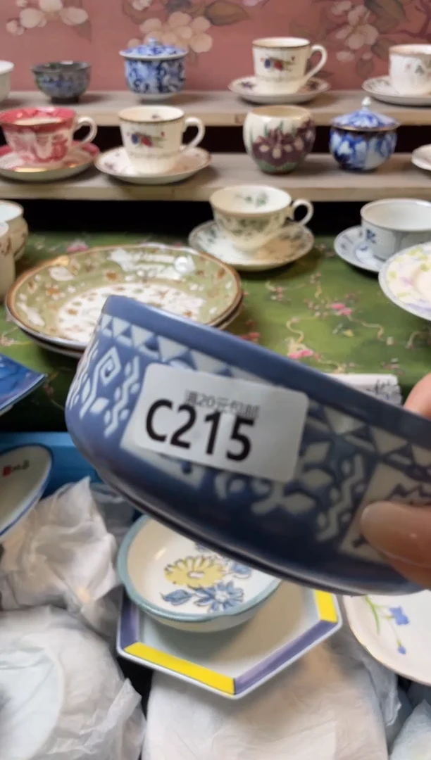 瓷片天***?瓷器瓷器C215