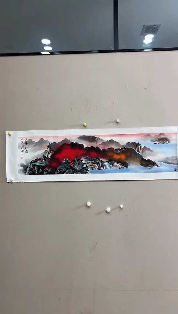 书法志學冰雪書畫院太行创作院甄选
