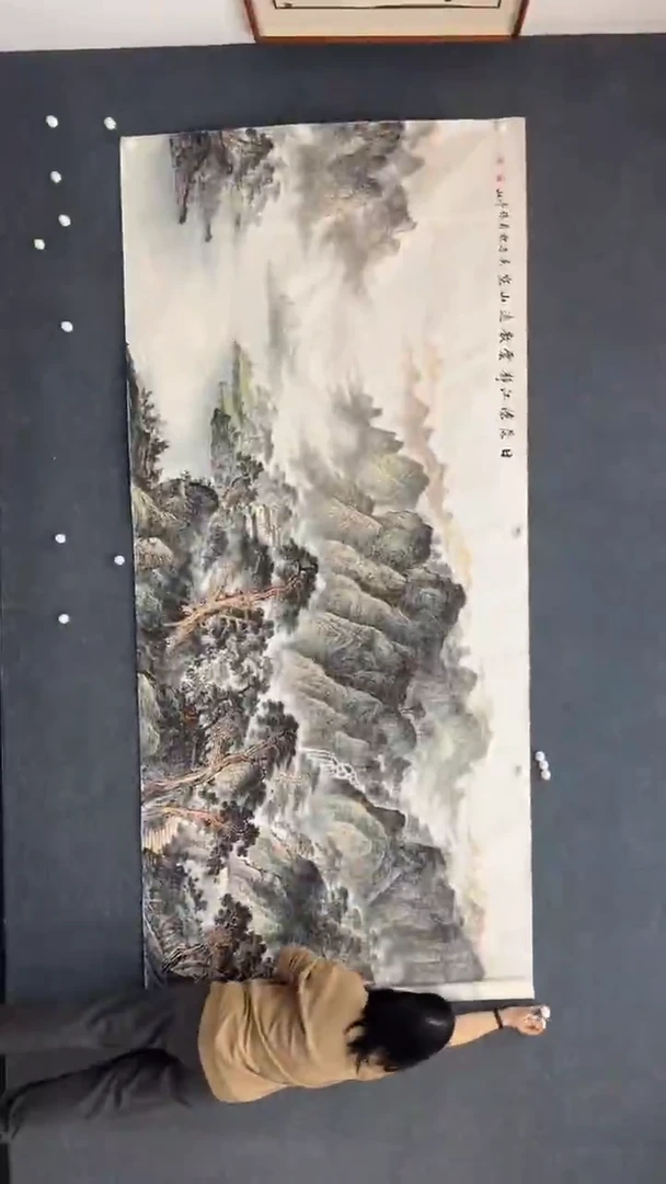 国画11.4-XX-张亭山-大丈二-10