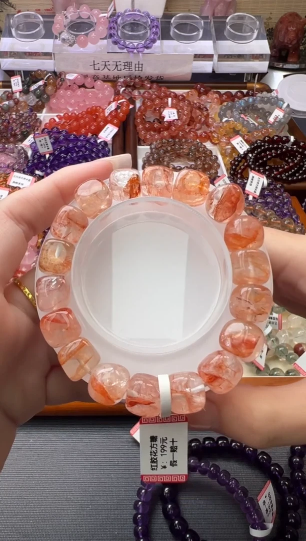 未镶嵌手链水晶红胶花方糖10m+