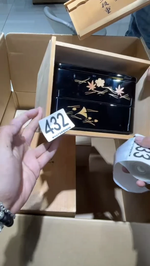 瓷片只****葱432.....