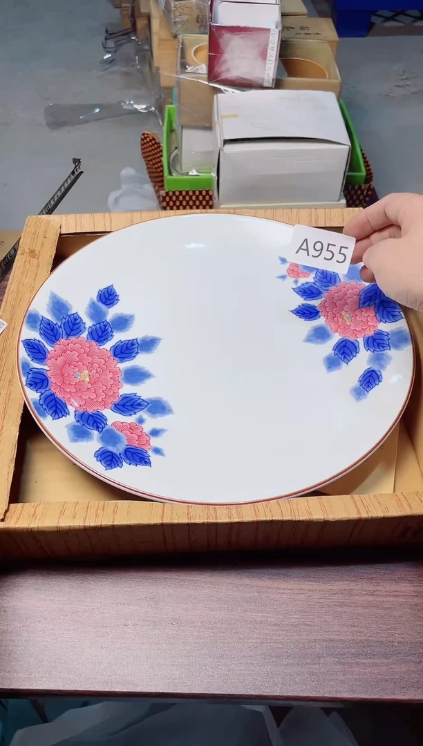 瓷片AAAAAAAAAA955