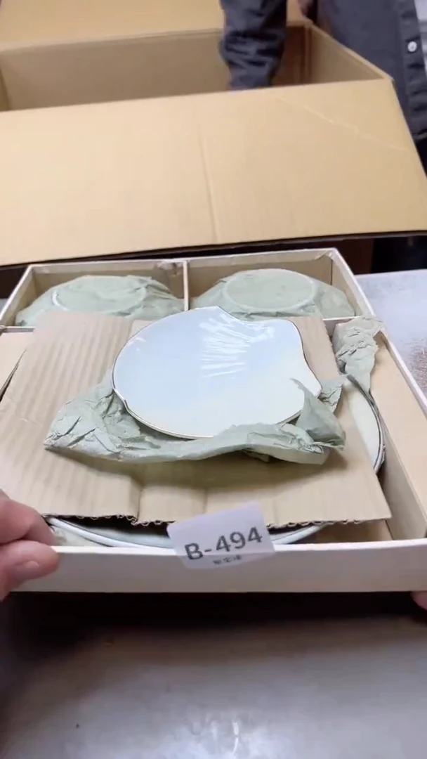 瓷片494聚宝缘精选二号店