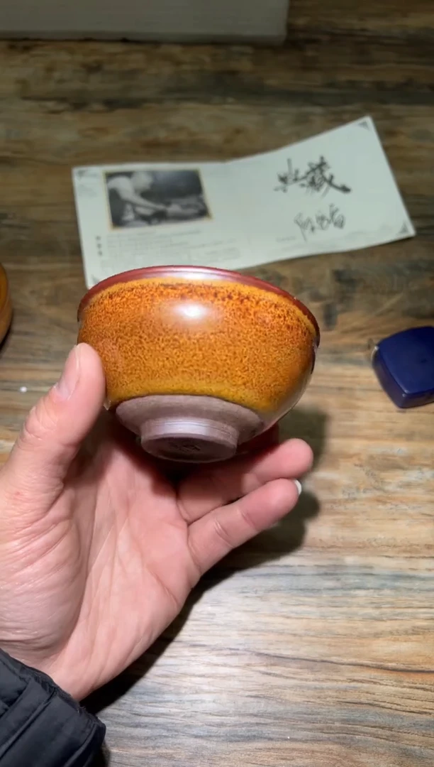 【闪购商品】茶盏南屏建盏茶器厂99