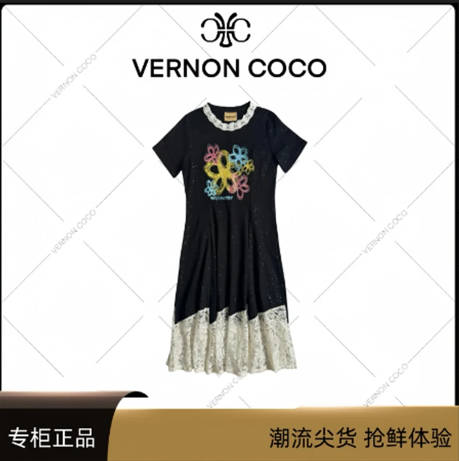 夏季连衣裙中腰气质纯色潮流X型裙长款不褪色女装中环78