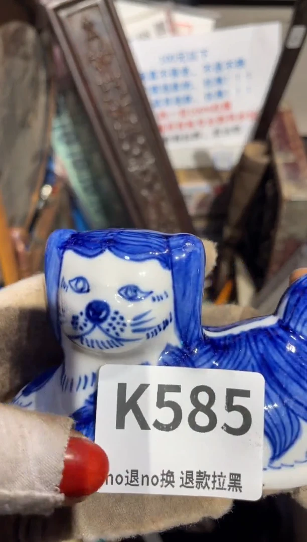 瓷片谢表姐直播所见所得