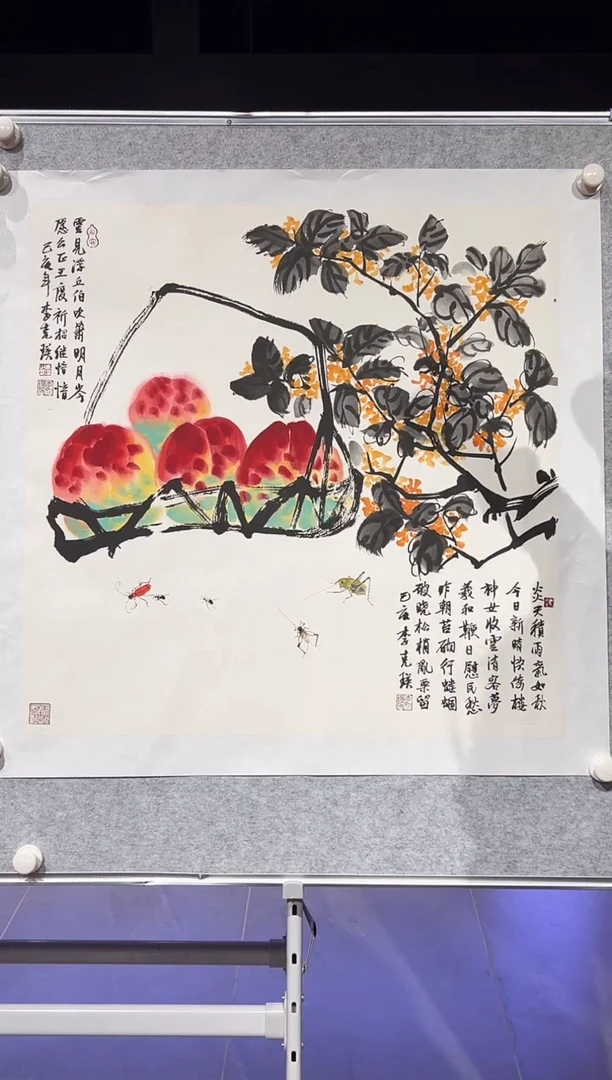 【闪购商品】绘画李克瑛-4平尺-国画作品-HP