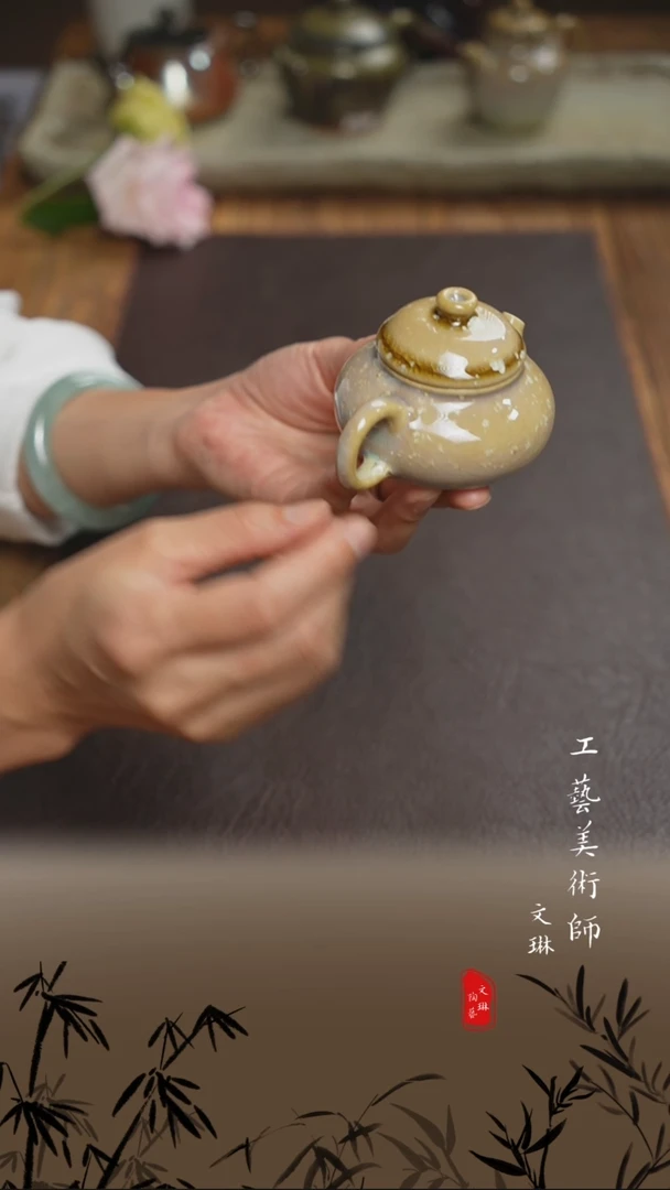 【文琳甄选】陶瓷器