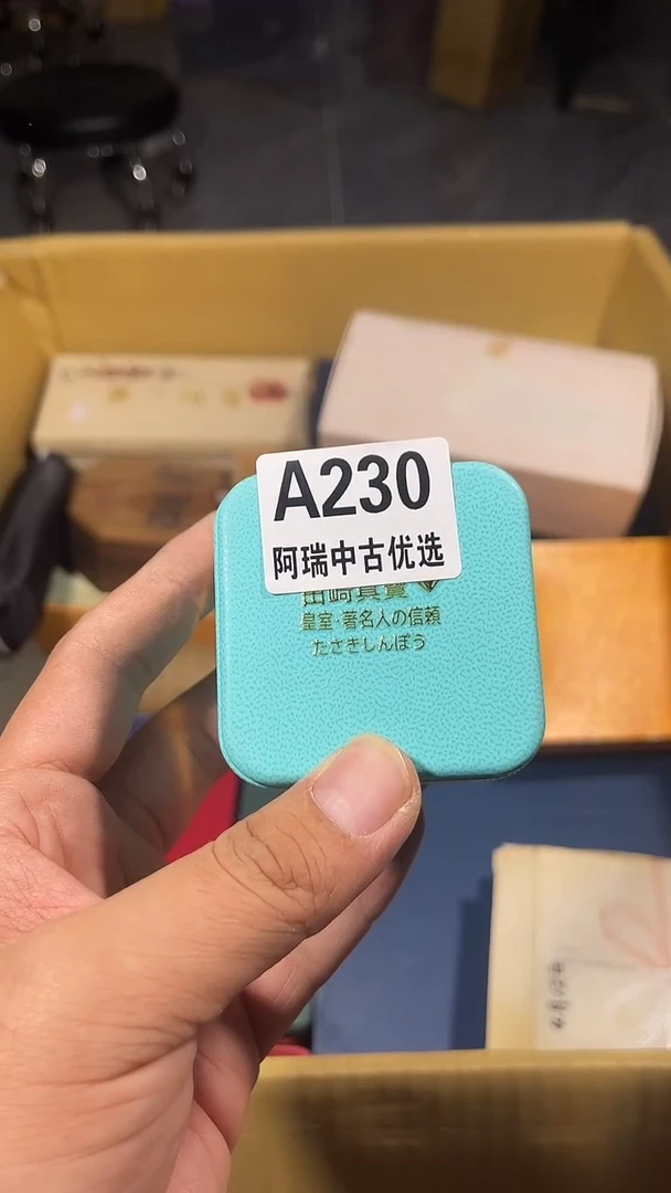 飞*瓷器瓷器瓷器瓷器瓷器230
