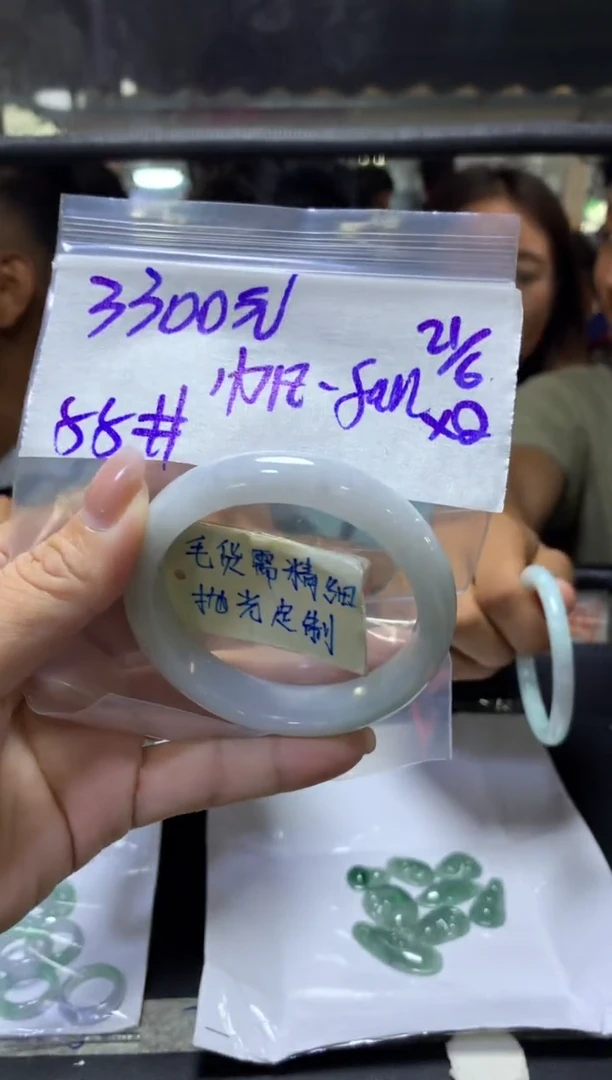 定制翡翠未镶嵌帆****n+手镯55#3300元毛货需抛光