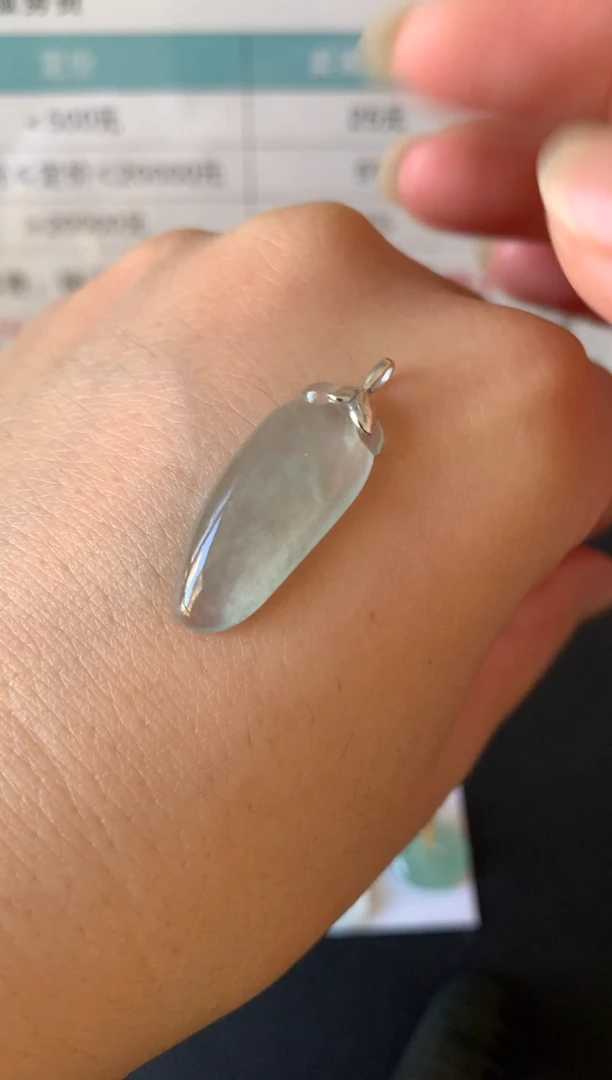 颈饰18K金镶嵌翡翠9