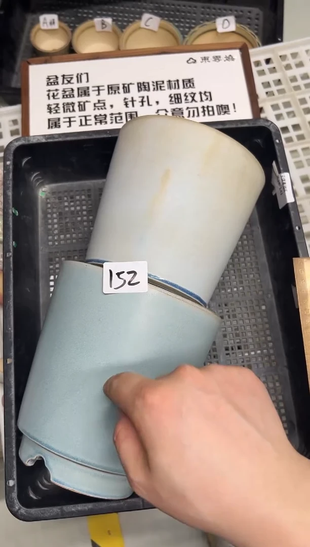 甜* 0630-152 组拍 一组两只