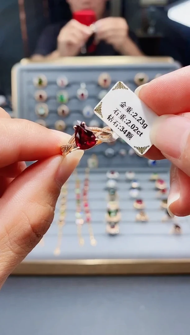 碧玺戒指18K金镶嵌2.02.