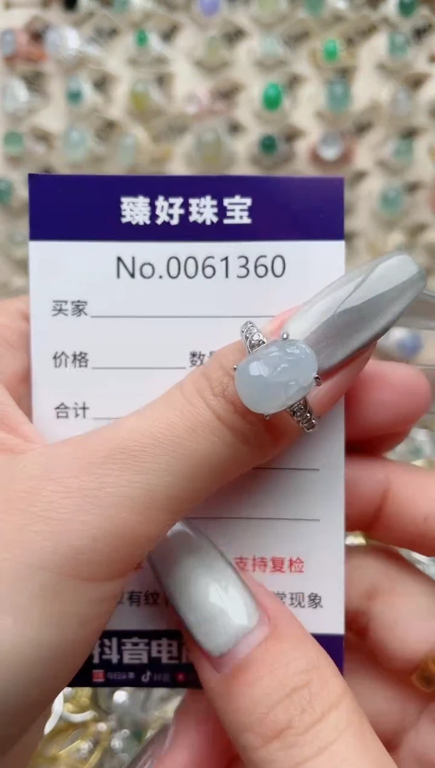【闪购商品】翡翠戒指银S925镶嵌..........