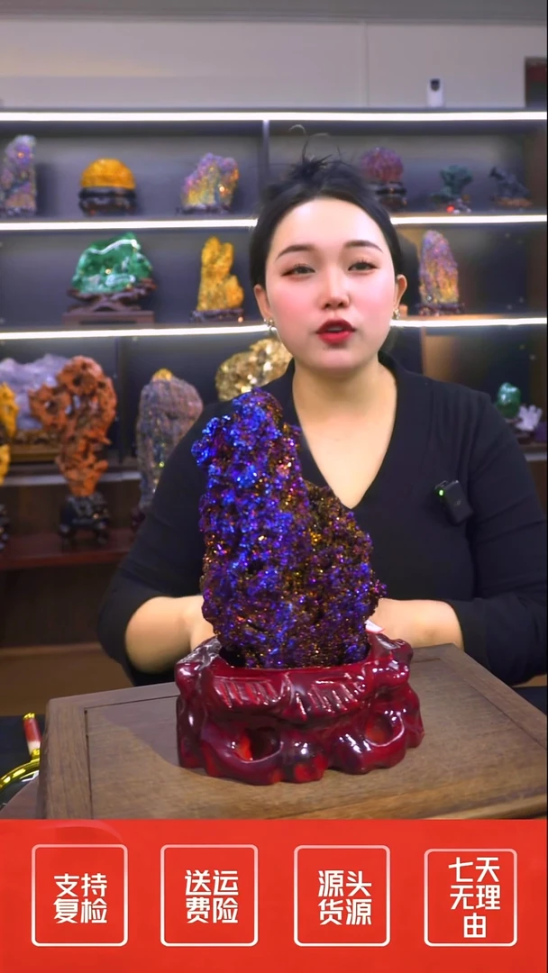 石材摆件一物一拍