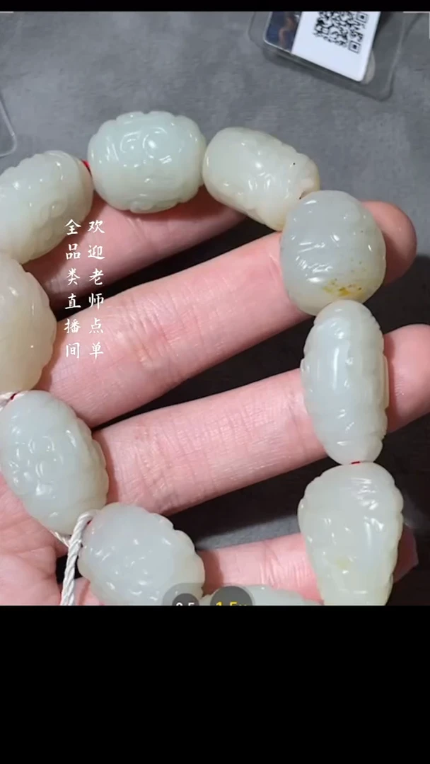 【闪购商品】铜Y欣 和田玉 （文物商店，安心选购）