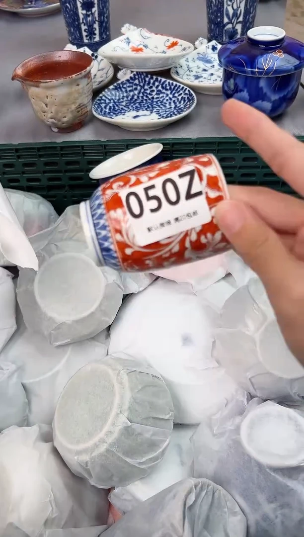 【闪购商品】碗050Z瓷器瓷器瓷器瓷器