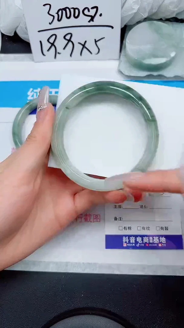 【闪购商品】石英质玉手镯未镶嵌A29-59`60`61`