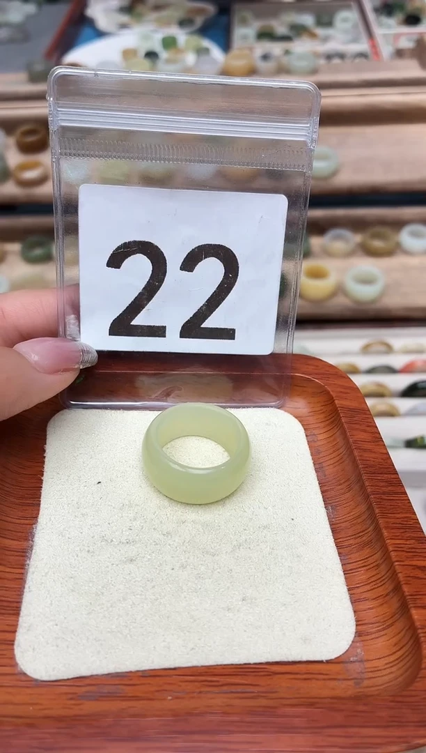 未镶嵌戒圈和田玉18号