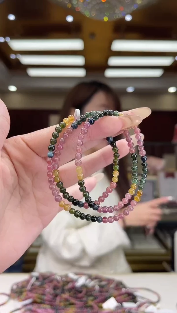 【闪购商品】碧玺/未镶嵌4mm+碧玺多圈多样性发货12