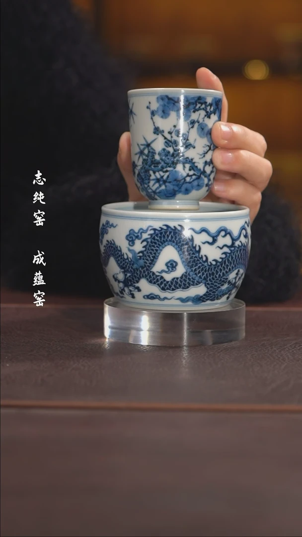 【闪购商品】快雪时晴快雪时晴