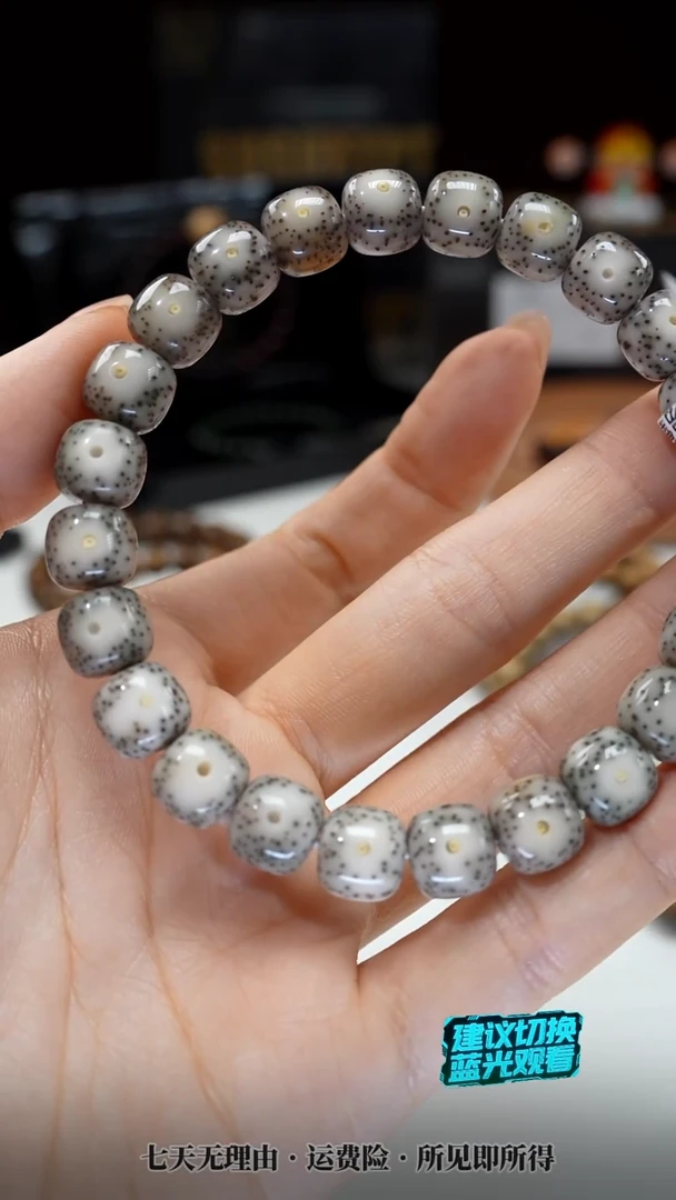 吊坠星月菩提SUSU星月菩提T1352