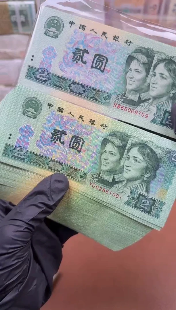 902   YG02861001刀
