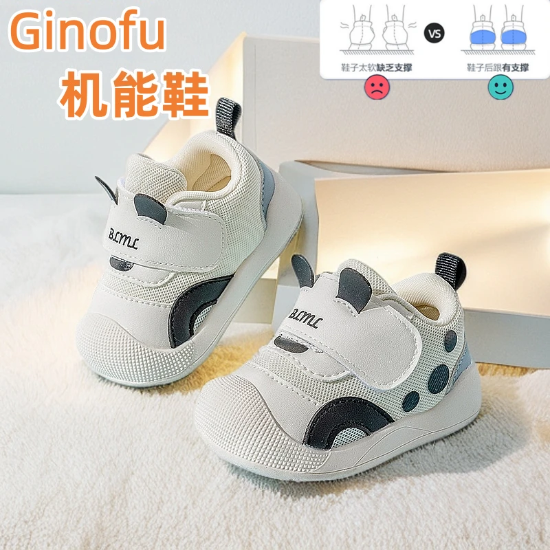 Ginofu春季新款关键鞋女防滑宝宝学步鞋男软底网布透气婴儿鞋子