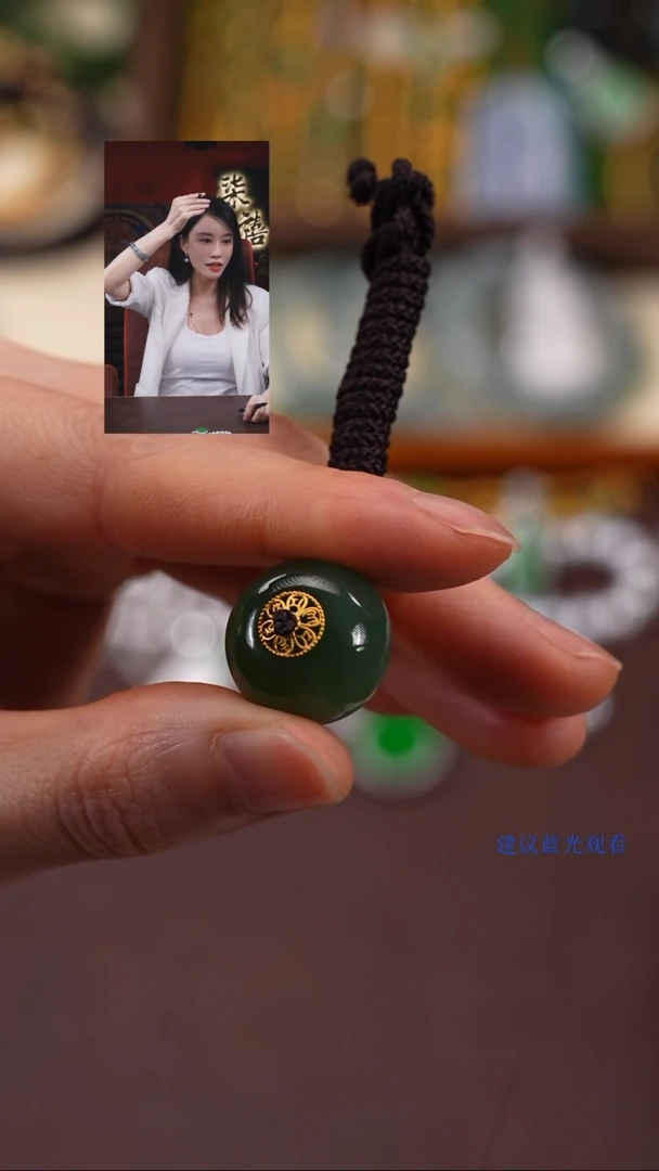 和田玉未镶嵌吊坠(赠链)柒禧文玩回血好物