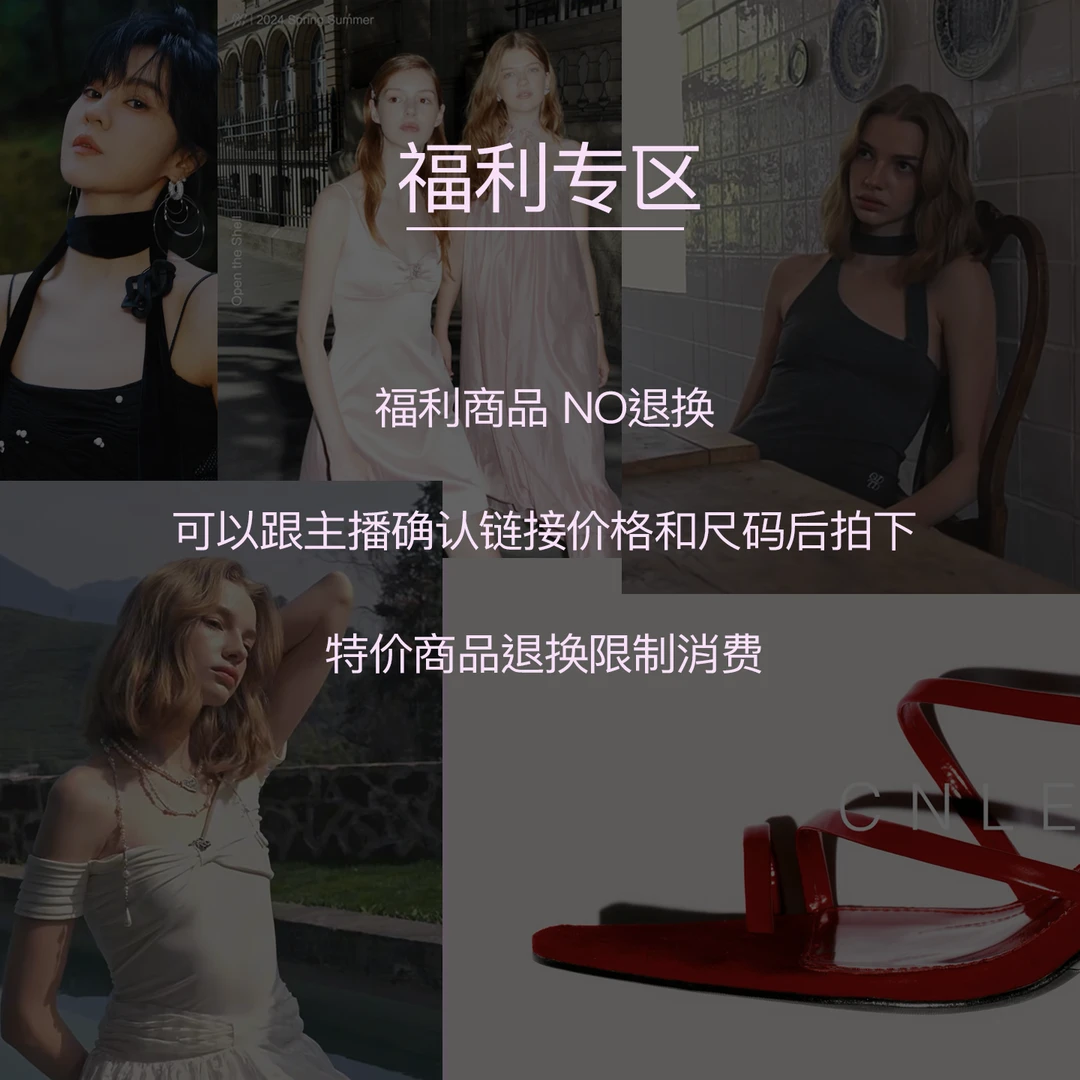 PlaySERIOUS AMERICAN VINTAGE 上衣半裙长裤福福集合链接运动