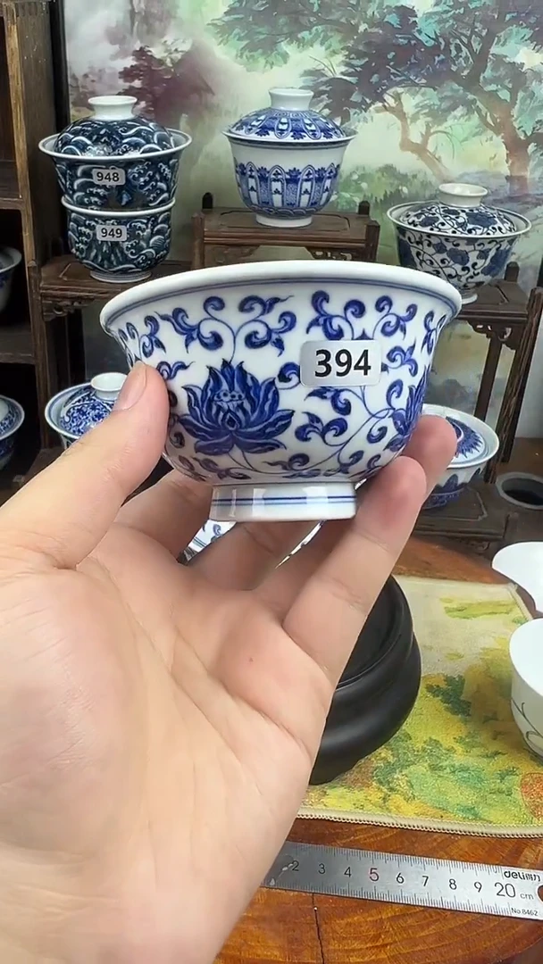 394