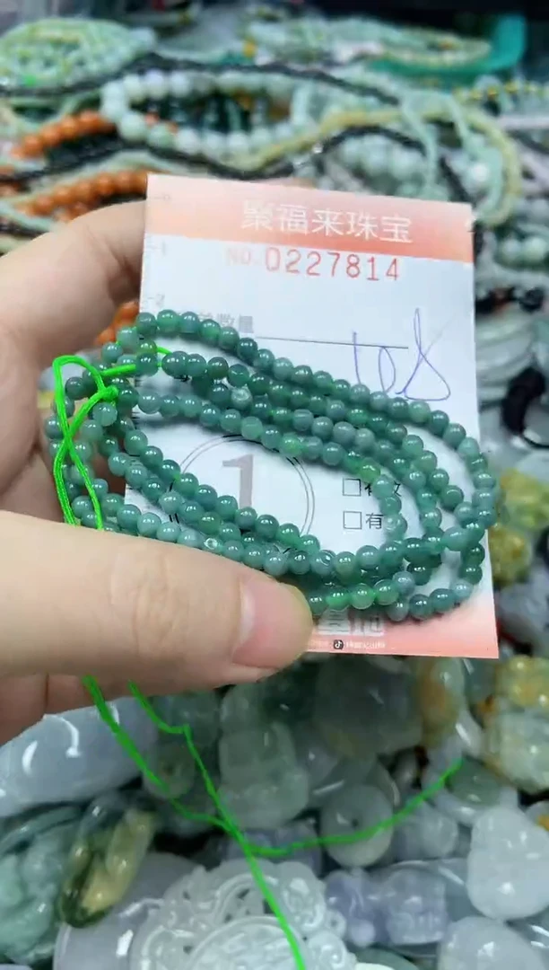 颈饰未镶嵌翡翠闪购0227814